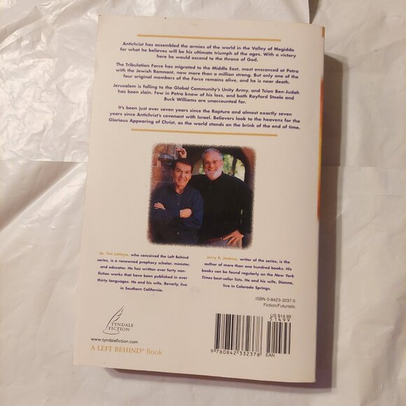 glorious appearing - Picture 2 of 4